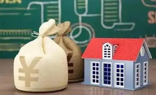 南平公积金辞职就可以取出来吗（公积金辞职可以提出来吗）